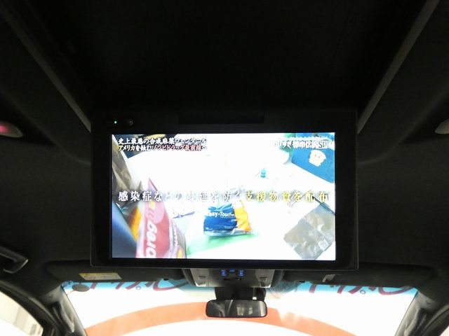 TOYOTA VELLFIRE  HYBRID 4WD 2020 Image 31