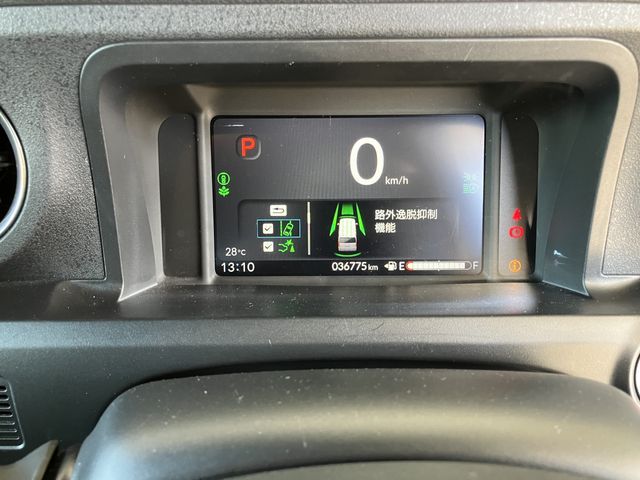 HONDA N BOX CUSTOM 2023 Image 31