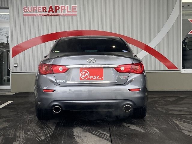 NISSAN SKYLINE HYBRID 4WD 2016 Image 31