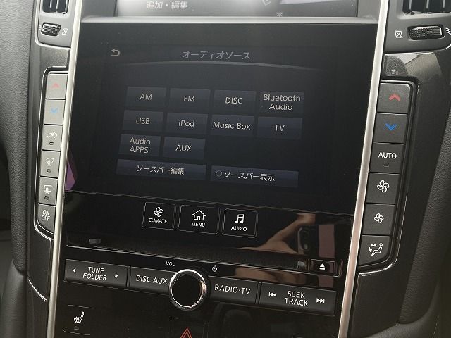 NISSAN SKYLINE HYBRID 4WD 2016 Image 31