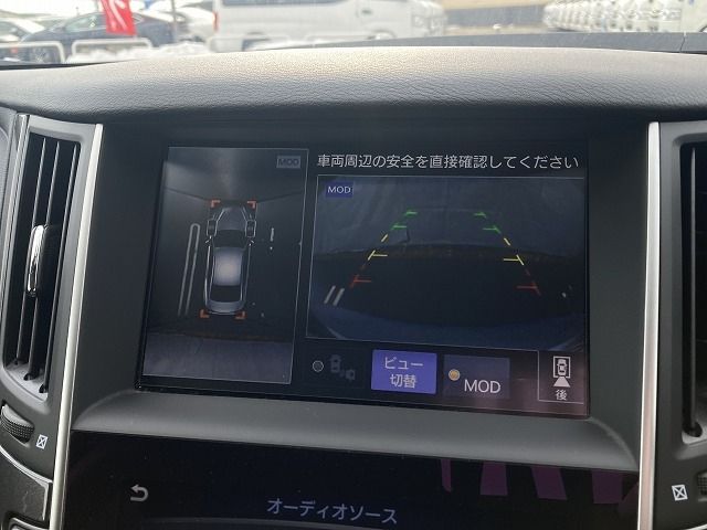 NISSAN SKYLINE HYBRID 4WD 2016 Image 31