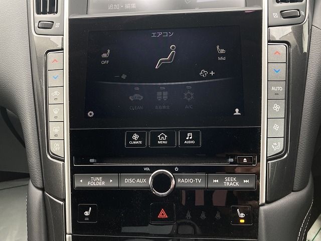 NISSAN SKYLINE HYBRID 4WD 2016 Image 31