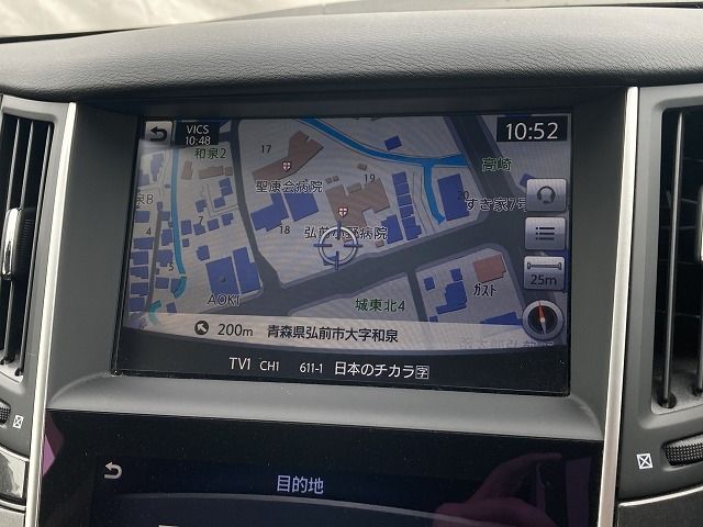 NISSAN SKYLINE HYBRID 4WD 2016 Image 31