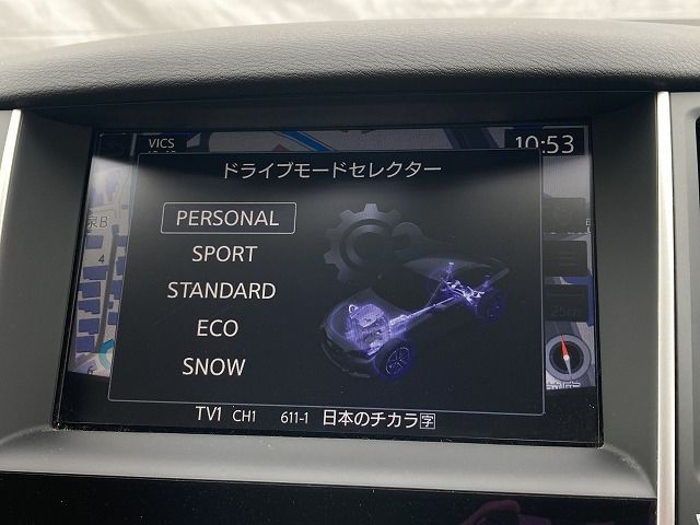 NISSAN SKYLINE HYBRID 4WD 2016 Image 31