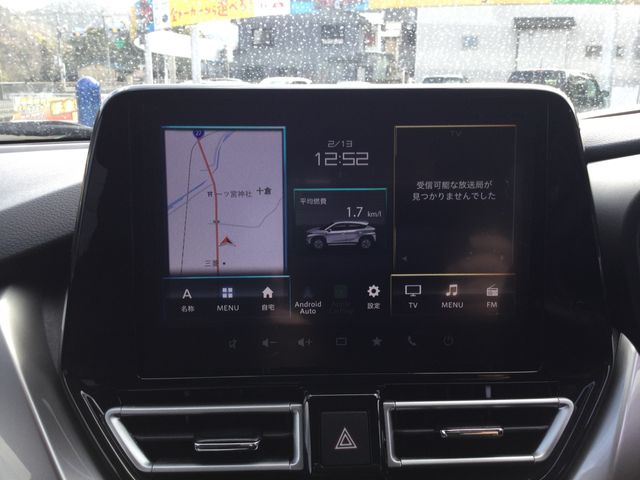 SUZUKI FRONX 2024 Image 31