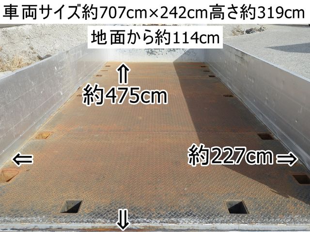 NISSAN DIESEL CONDOR 2013 Image 31