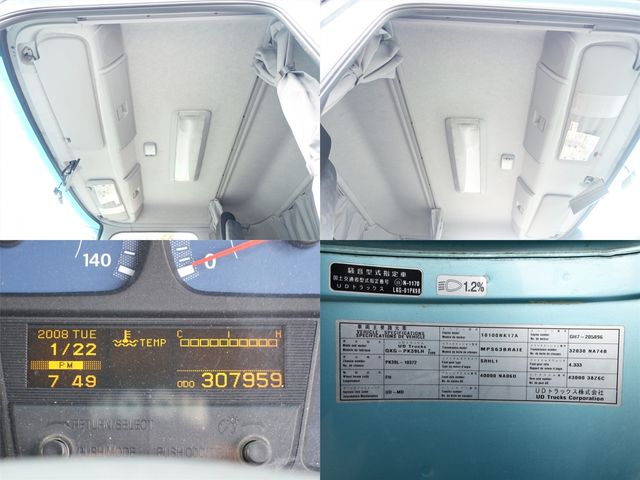 NISSAN DIESEL CONDOR 2013 Image 31