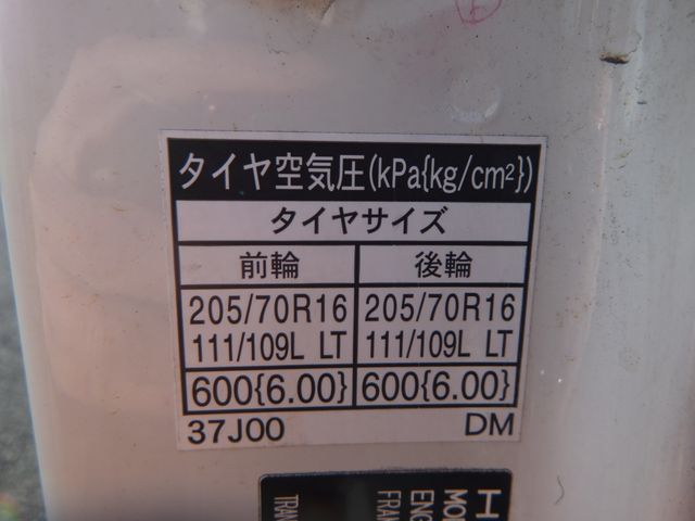 HINO DUTRO 2017 Image 31