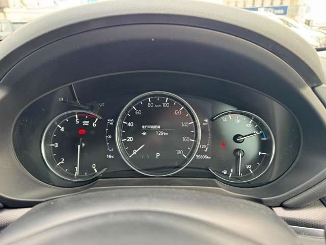 MAZDA CX-5 2021 Image 31