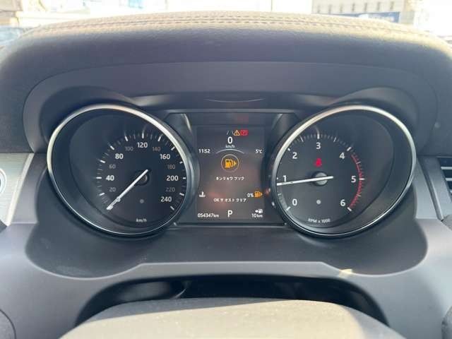 ROVER RANGE  EV 2018 Image 31