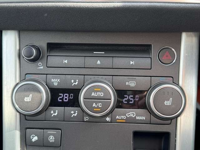 ROVER RANGE  EV 2018 Image 31