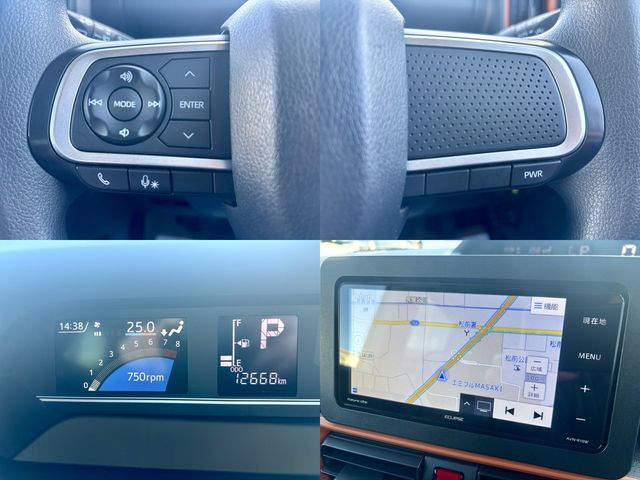 DAIHATSU TANTO FAN CROSS 2022 Image 31