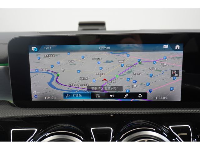 MERCEDES BENZ MERCEDES AMG CLA CLA 2020 Image 31