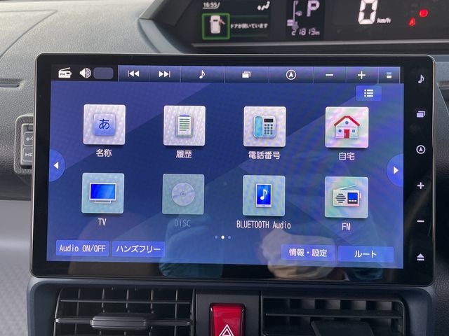 DAIHATSU TANTO 2023 Image 31