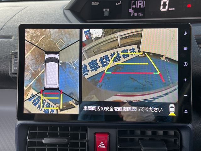 DAIHATSU TANTO 2023 Image 31