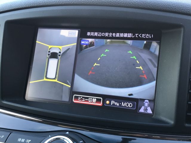 NISSAN ELGRAND 2017 Image 31