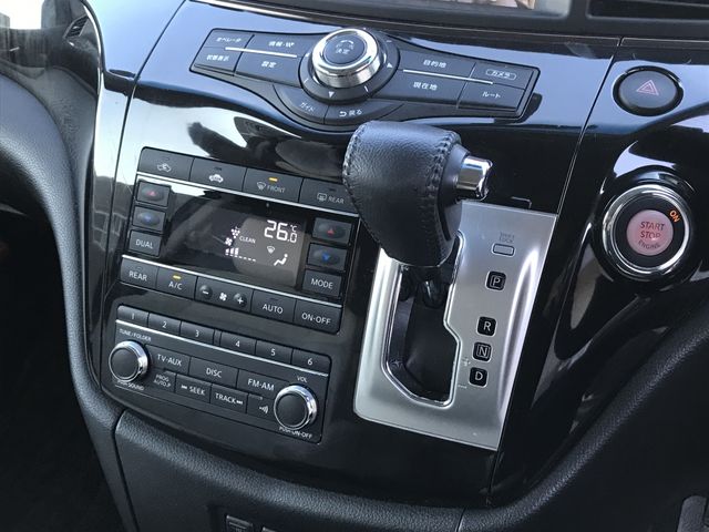 NISSAN ELGRAND 2017 Image 31