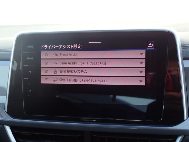 VOLKSWAGEN T-ROC 2024 Image 31