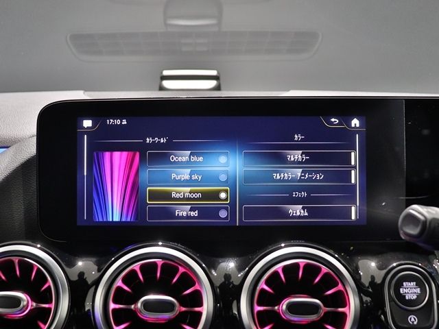 MERCEDES BENZ GLA CL 2020 Image 31