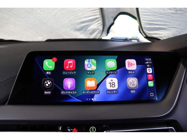 BMW 1SERIES 2020 Image 31