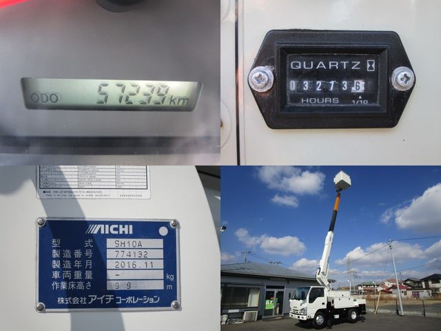 ISUZU ELF 2016 Image 31