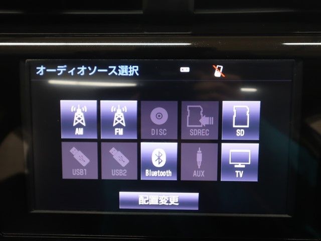 TOYOTA CAMRY HYBRID 2018 Image 31