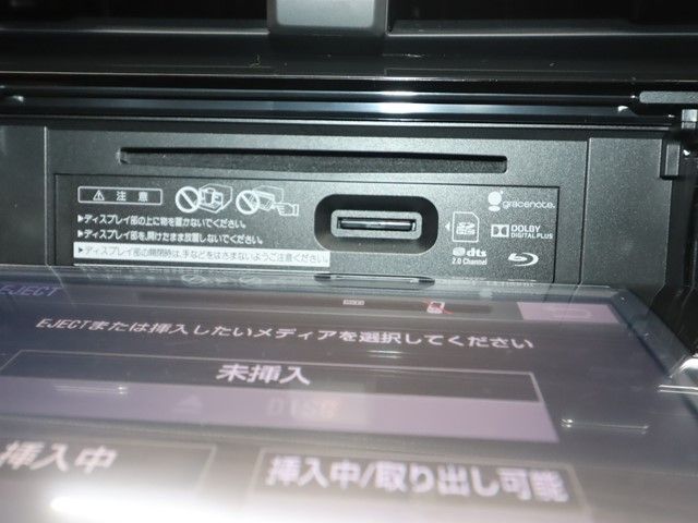 TOYOTA CAMRY HYBRID 2018 Image 31