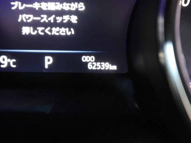 TOYOTA CAMRY HYBRID 2018 Image 31