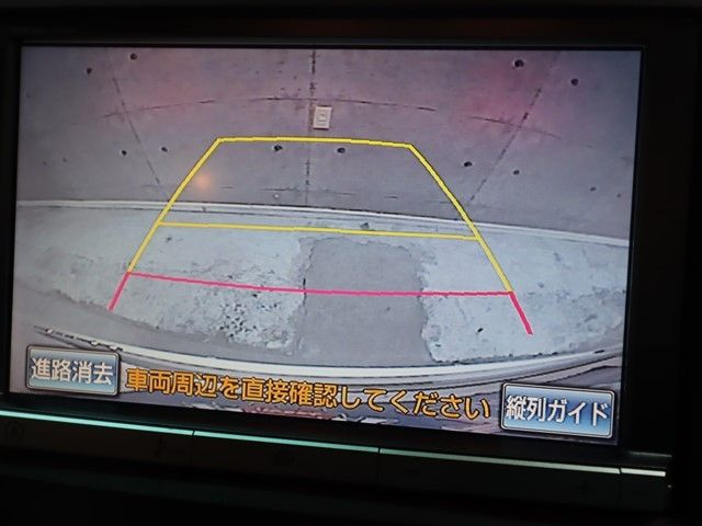 TOYOTA ALPHARD 2014 Image 31