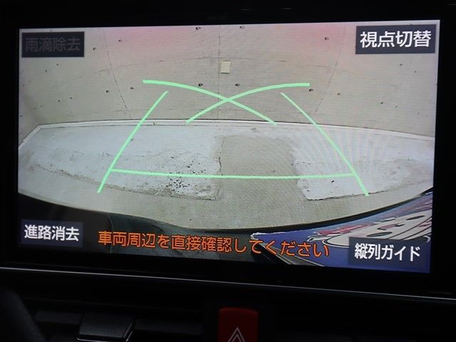 TOYOTA NOAH 2019 Image 31