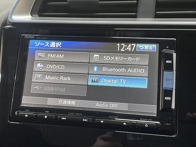 HONDA FIT 2015 Image 31