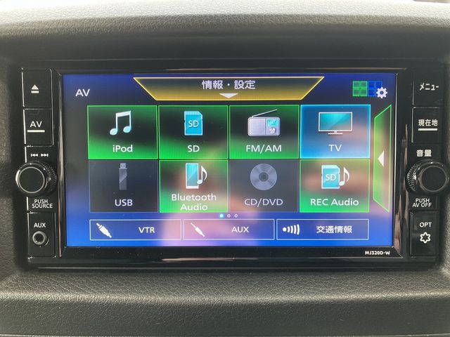 NISSAN NV350 CARAVAN 4WD 2020 Image 31