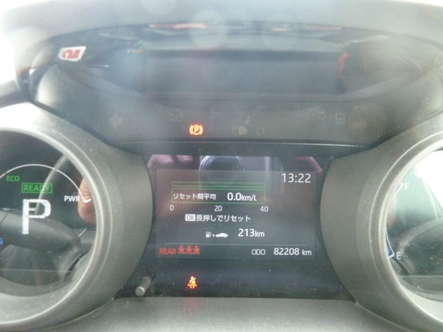 TOYOTA YARIS CROSS HYBRID 2021 Image 31