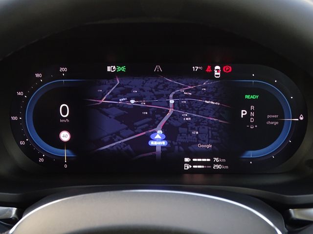 VOLVO V60 2025 Image 31