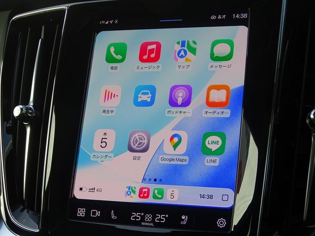 VOLVO V60 2025 Image 31