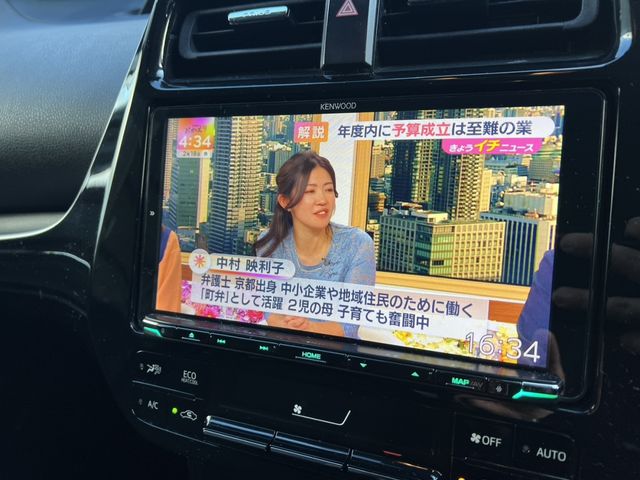 TOYOTA PRIUS 2019 Image 31