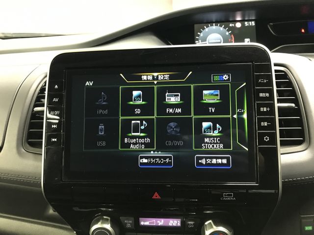 NISSAN SERENA  S-HYBRID 2021 Image 31