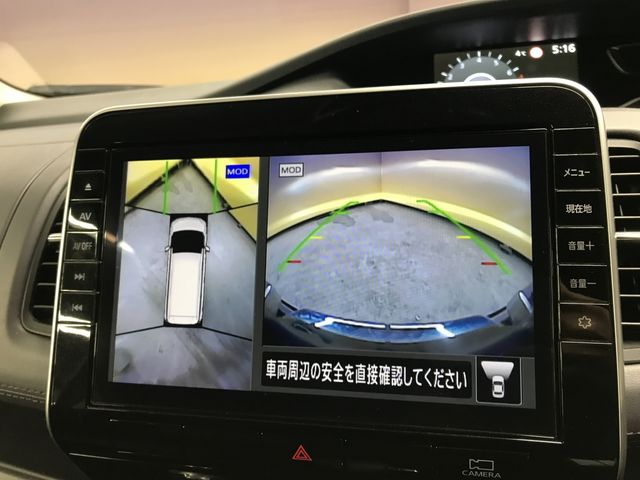 NISSAN SERENA  S-HYBRID 2021 Image 31