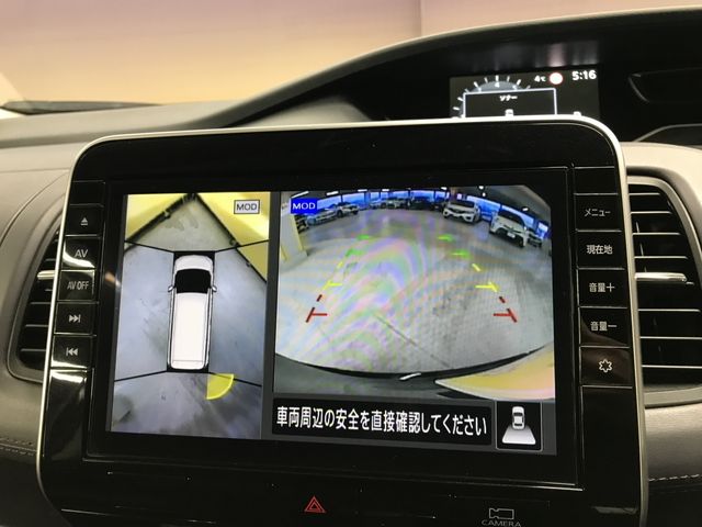 NISSAN SERENA  S-HYBRID 2021 Image 31