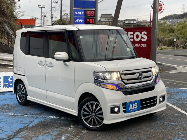 HONDA N BOX CUSTOM 2016 Image 31