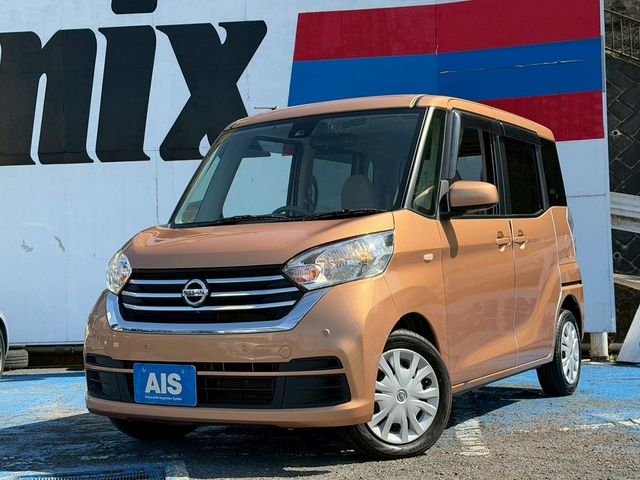 NISSAN DAYZ ROOX 2019 Image 31