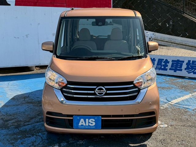 NISSAN DAYZ ROOX 2019 Image 31