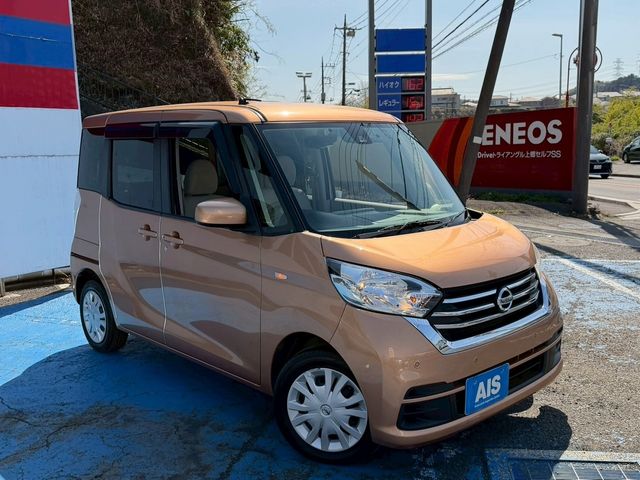 NISSAN DAYZ ROOX 2019 Image 31