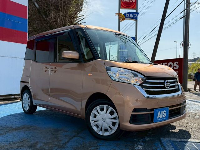 NISSAN DAYZ ROOX 2019 Image 31