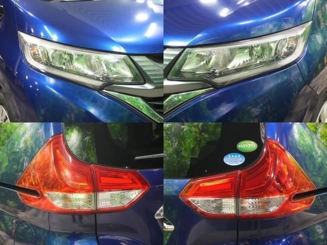 HONDA FREED 2017 Image 31