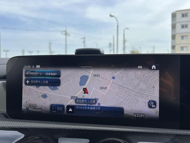 MERCEDES BENZ MERCEDES AMG CLA CLA 2025 Image 31