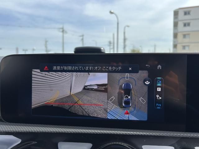 MERCEDES BENZ MERCEDES AMG CLA CLA 2025 Image 31