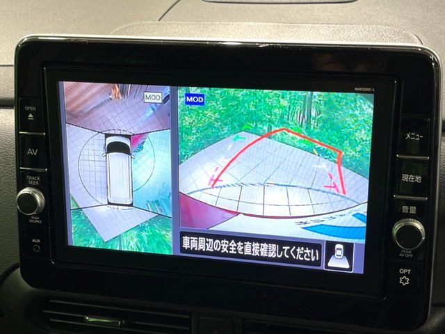 NISSAN ROOX 2020 Image 31