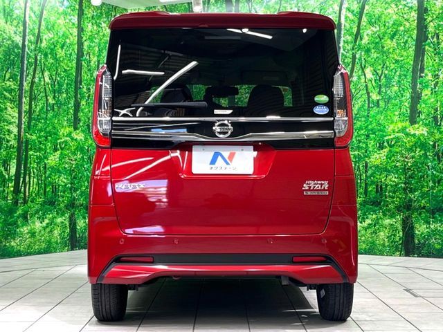 NISSAN ROOX 2020 Image 31