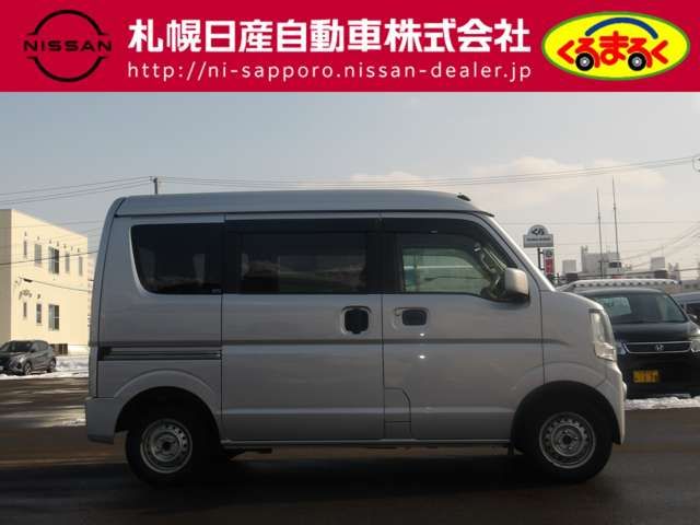 NISSAN NV100 CLIPPER 4WD 2022 Image 31